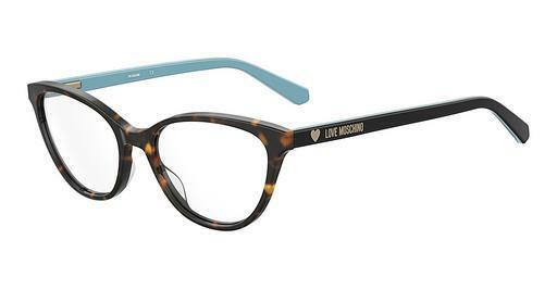 Óculos de design Moschino MOL545 ISK
