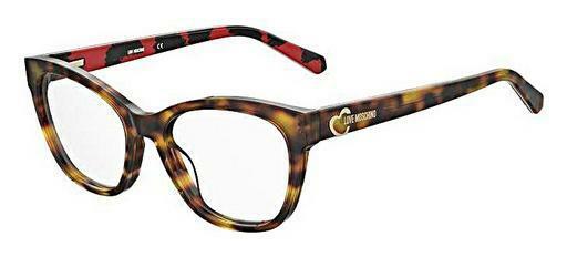 Óculos de design Moschino MOL598 GCR