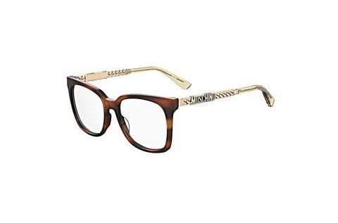 Óculos de design Moschino MOS627 05L