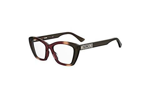 Óculos de design Moschino MOS629 1S7