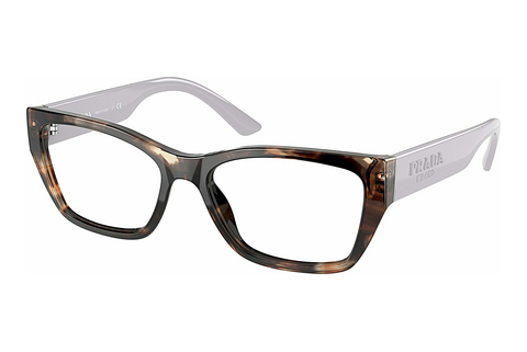 Óculos de design Prada PR 11YV 07R1O1