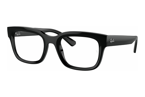 Óculos de design Ray-Ban CHAD (RX7217 8260)