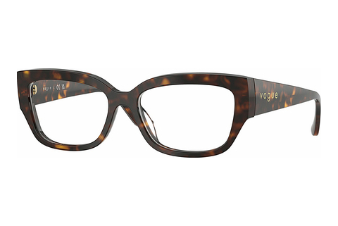 Óculos de design Vogue Eyewear VO5639U W656