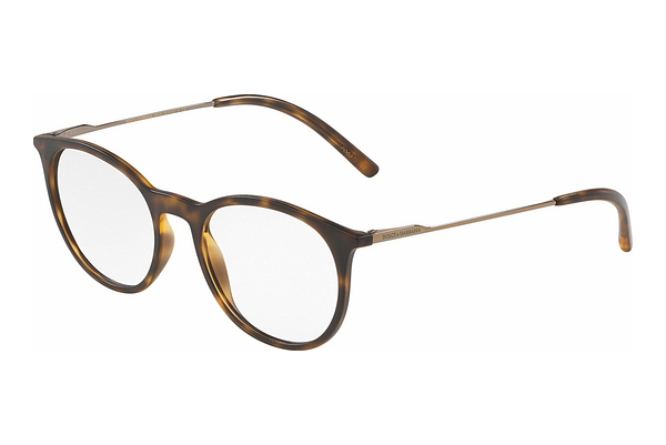 Óculos de design Dolce & Gabbana DG5031 1935