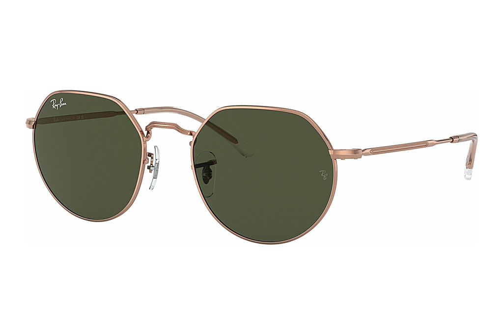 Ray-Ban   RB3565 920231 GreenRose Gold