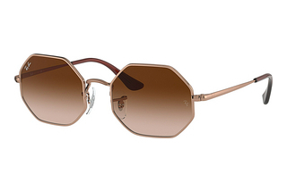 Ray-Ban Junior RJ9549S 283/13