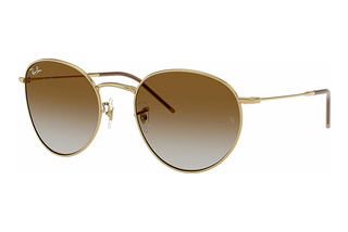 Ray-Ban RBR0103S 001/CB Clear Gradient BrownArista