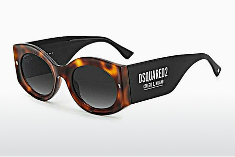 Óculos de marca Dsquared2 D2 0071/S 581/9O