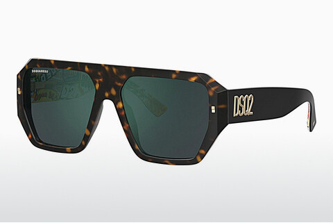 Óculos de marca Dsquared2 D2 0128/S 2VM/MT