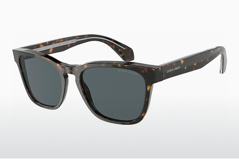 Óculos de marca Giorgio Armani AR8155 5879R5
