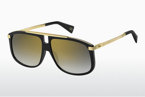 Óculos de marca Marc Jacobs MARC 243/S 2M2/FQ