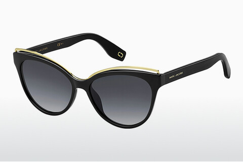 Óculos de marca Marc Jacobs MARC 301/S 807/9O