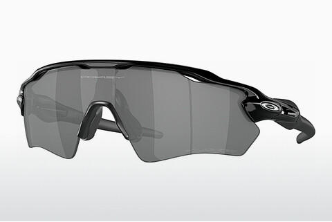 Óculos de marca Oakley RADAR EV XS PATH (OJ9001 900107)