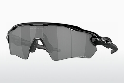 Óculos de marca Oakley RADAR EV XS PATH (OJ9001 900116)