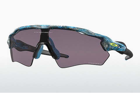Óculos de marca Oakley RADAR EV XS PATH (OJ9001 900124)