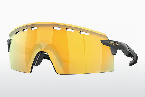 Óculos de marca Oakley ENCODER STRIKE VENTED (OO9235 923506)