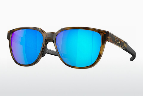 Óculos de marca Oakley ACTUATOR (OO9250 925004)