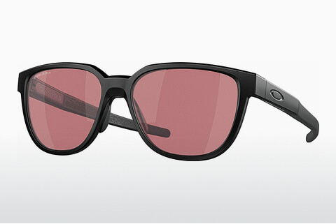 Óculos de marca Oakley ACTUATOR (OO9250 925008)