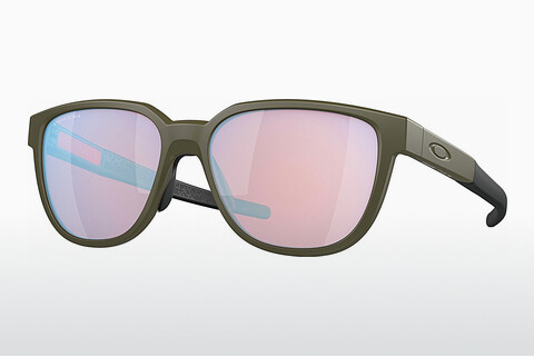 Óculos de marca Oakley ACTUATOR (OO9250 925009)