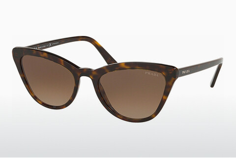 Óculos de marca Prada Catwalk (PR 01VS 2AU6S1)