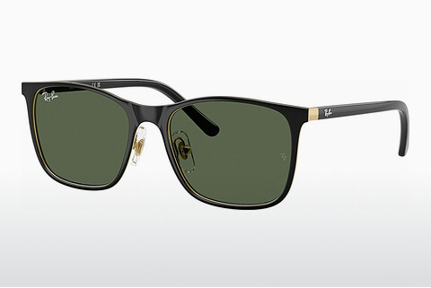 Óculos de marca Ray-Ban Junior RJ9551S 294/71