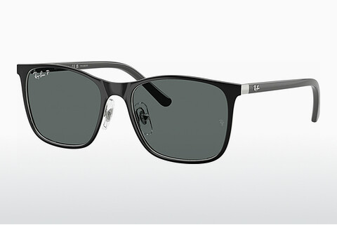 Óculos de marca Ray-Ban Junior RJ9551S 295/81