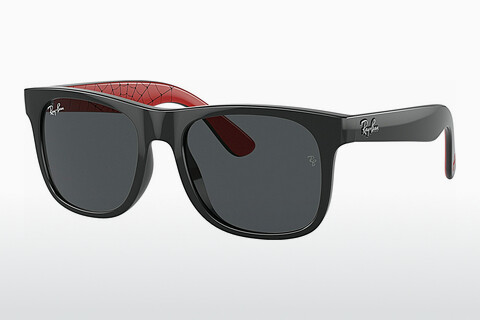 Óculos de marca Ray-Ban Kids JUNIOR JUSTIN (RJ9069S 716687)