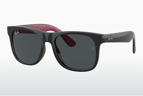 Óculos de marca Ray-Ban Kids JUNIOR JUSTIN (RJ9069S 716787)