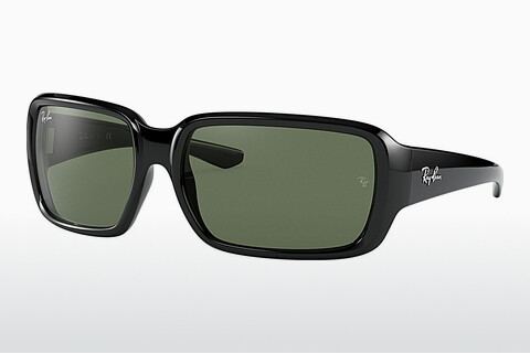 Óculos de marca Ray-Ban Kids RJ9072S 100/71