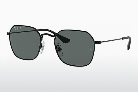 Óculos de marca Ray-Ban Kids RJ9594S 287/81