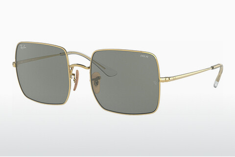 Óculos de marca Ray-Ban SQUARE (RB1971 001/W3)