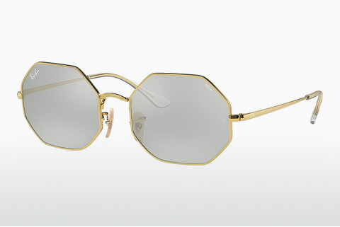 Óculos de marca Ray-Ban OCTAGON (RB1972 001/W3)