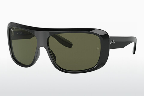 Óculos de marca Ray-Ban BLAIR (RB2196 901/58)