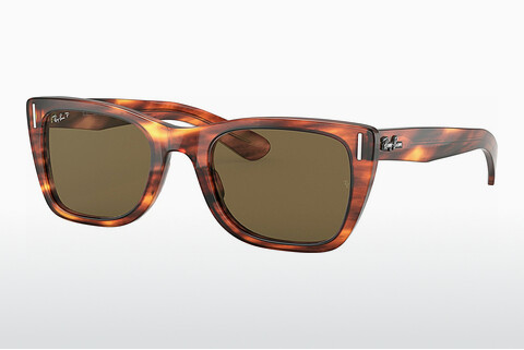 Óculos de marca Ray-Ban CARIBBEAN (RB2248 954/57)