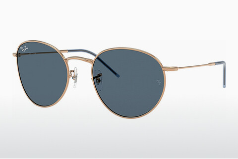 Óculos de marca Ray-Ban ROUND REVERSE (RBR0103S 92023A)