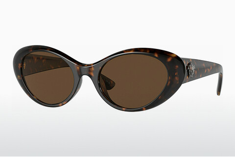 Óculos de marca Versace VE4455U 108/73