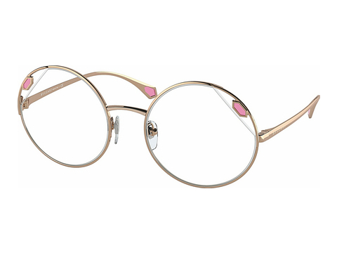 Óculos de marca Bvlgari BV6159 20145X