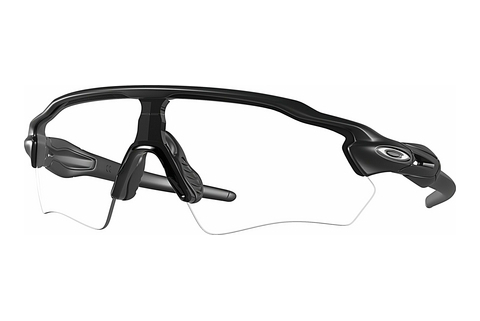 Óculos de marca Oakley RADAR EV PATH (OO9208 920874)