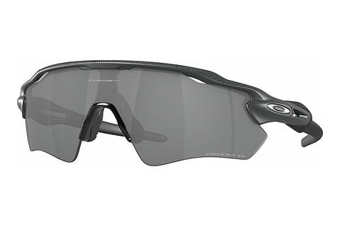 Óculos de marca Oakley RADAR EV PATH (OO9208 9208D3)