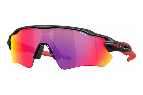 Óculos de marca Oakley RADAR EV PATH (OO9208 9208G2)