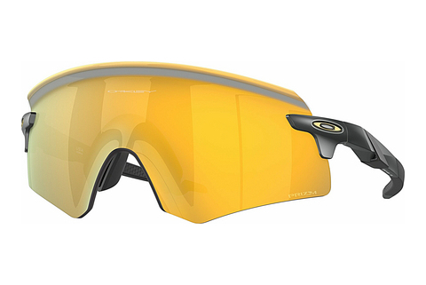 Óculos de marca Oakley ENCODER (OO9471 947104)