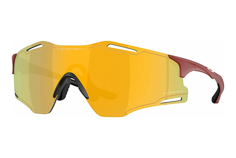 Óculos de marca Oakley CYBR ZERO (OO9512D 951203)