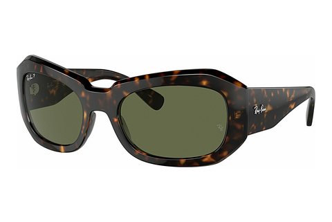 Óculos de marca Ray-Ban BEATE (RB2212 902/58)