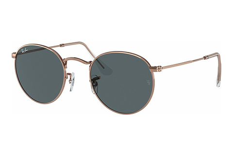 Óculos de marca Ray-Ban ROUND METAL (RB3447 9202R5)