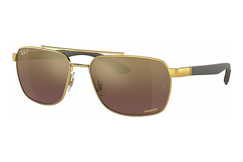 Óculos de marca Ray-Ban RB3701 001/6B