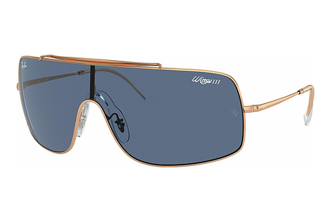 Óculos de marca Ray-Ban WINGS III (RB3897 920280)