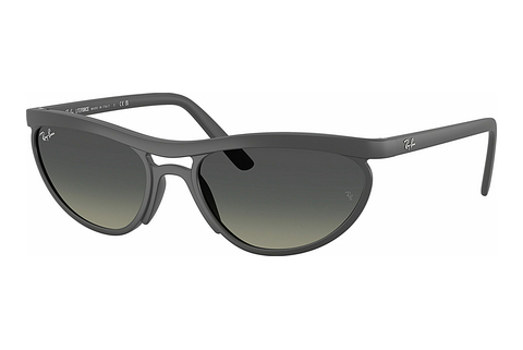 Óculos de marca Ray-Ban RB4453 601711