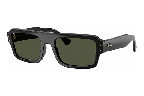 Óculos de marca Ray-Ban LUKAS (RB4454 667731)