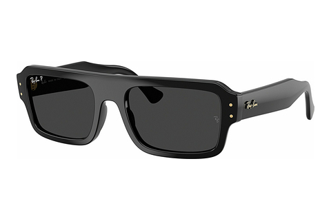 Óculos de marca Ray-Ban LUKAS (RB4454 667748)