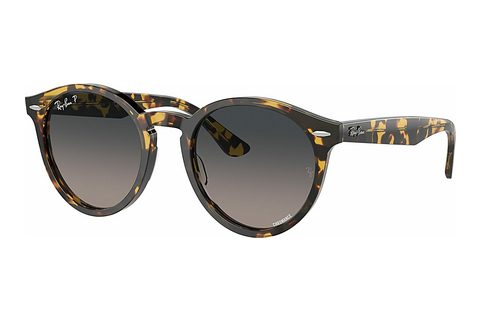 Óculos de marca Ray-Ban LARRY (RB7680S 1332GL)